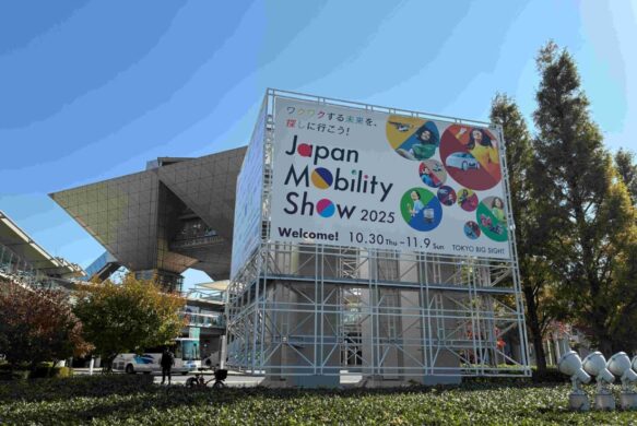 東京モーターサイクルショー2025　（052-700-5303）